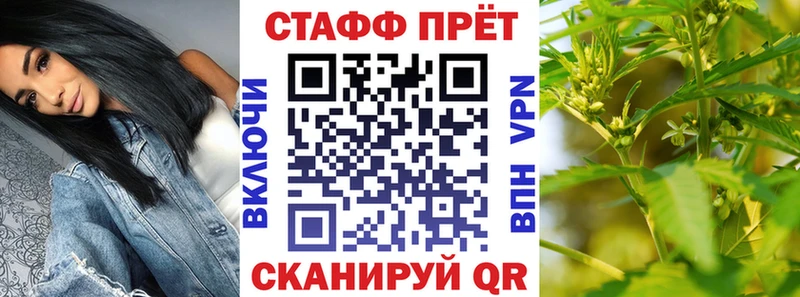 Хочу наркоту Покачи Гашиш Каннабис KRAKEN tor Меф мяу мяу