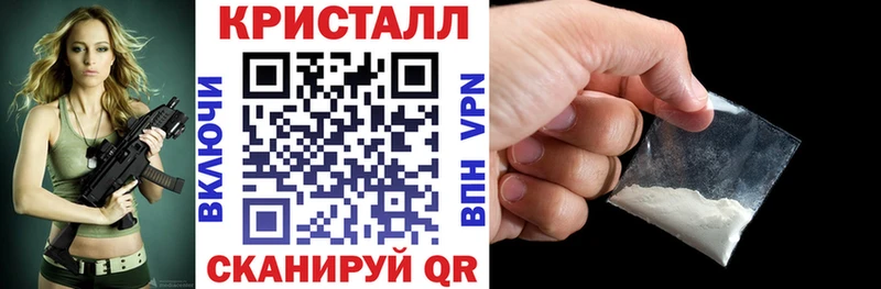 цена наркотик Покачи Amphetamine 97%