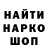 ГАШИШ VHQ Lizaveta Fateeva