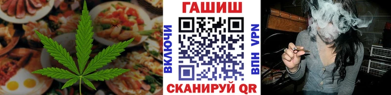 MEGA сайт  сайты даркнета какой сайт  Печенье с ТГК марихуана  Покачи 