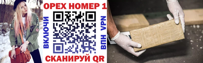 КОКАИН Колумбийский  купить наркоту  Покачи 