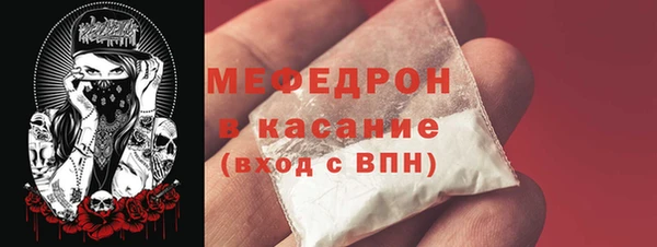 ECSTASY Балабаново