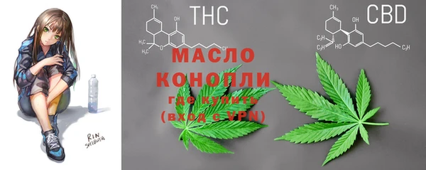 mdma Билибино