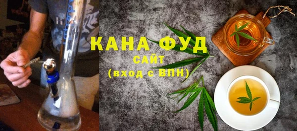 сатива Нея