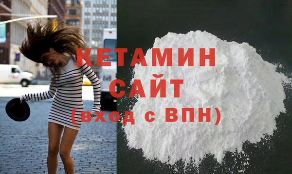 ECSTASY Балабаново