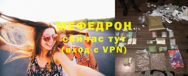 гидра Новодвинск